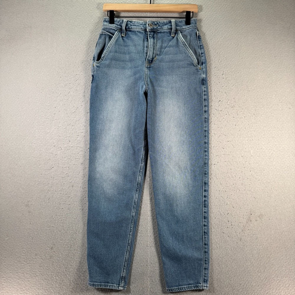 Hollister Ultra High Rise Vintage Stretch Jeans Womens 5/27 Blue Lightwash Denim